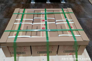 哈尔滨太平机场托运酒水【机场货运当天